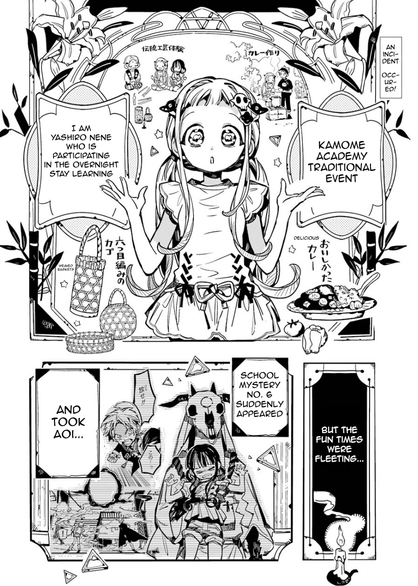 Jibaku Shounen Hanako-kun Chapter 62 2